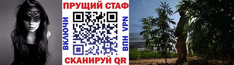 Наркошоп купить Галлюциногенные грибы  Бошки Шишки  А ПВП  Мефедрон  ГАШ  Елизово