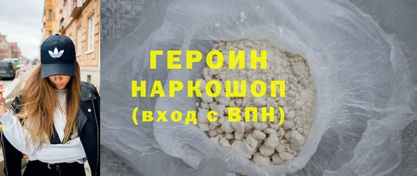 твердый Каменск-Шахтинский