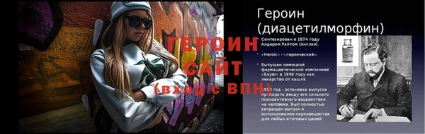 твердый Каменск-Шахтинский