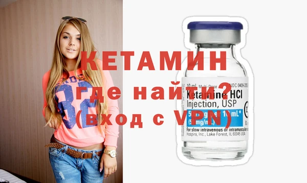 меф Иннополис