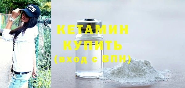 твердый Каменск-Шахтинский