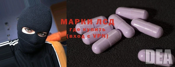 меф Иннополис