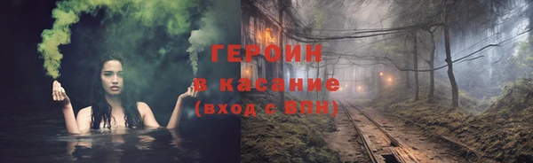 меф Иннополис