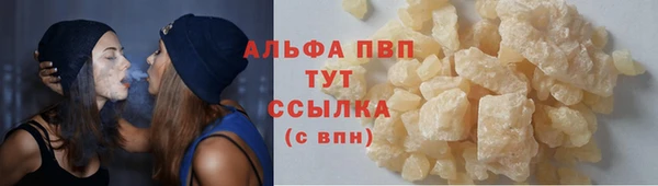 меф Иннополис