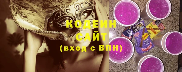 меф Иннополис