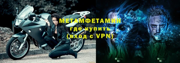 твердый Каменск-Шахтинский