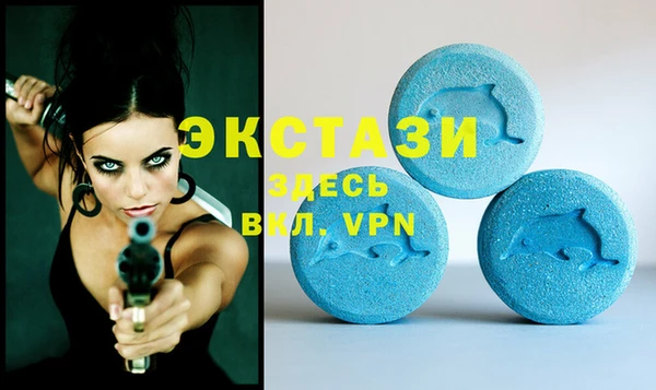 твердый Каменск-Шахтинский