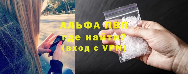 меф Иннополис